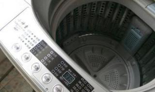 全自动洗衣机能洗不进水怎么回事 全自动洗衣机不进水