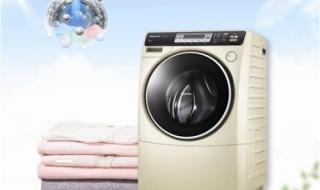 什么牌子的洗衣机好 洗衣机哪个牌子好海信璀璨、海尔、博世选什么